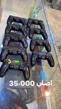 تهكير بلاي4 • تنزيل العاب • صيانه جوستك
