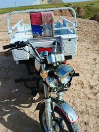 ستوته • ٢٠٢٤ • محرك ١٥٠