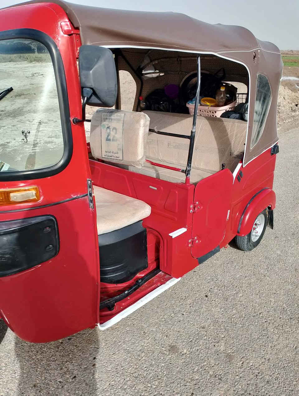 السلام عليكم تكتك للبيع 2022 تكتك خير من الله كلشي ماعوزها شغل وطلع مكاني قضاء النصر سعر 8 و200 وبلخدمه ***********
