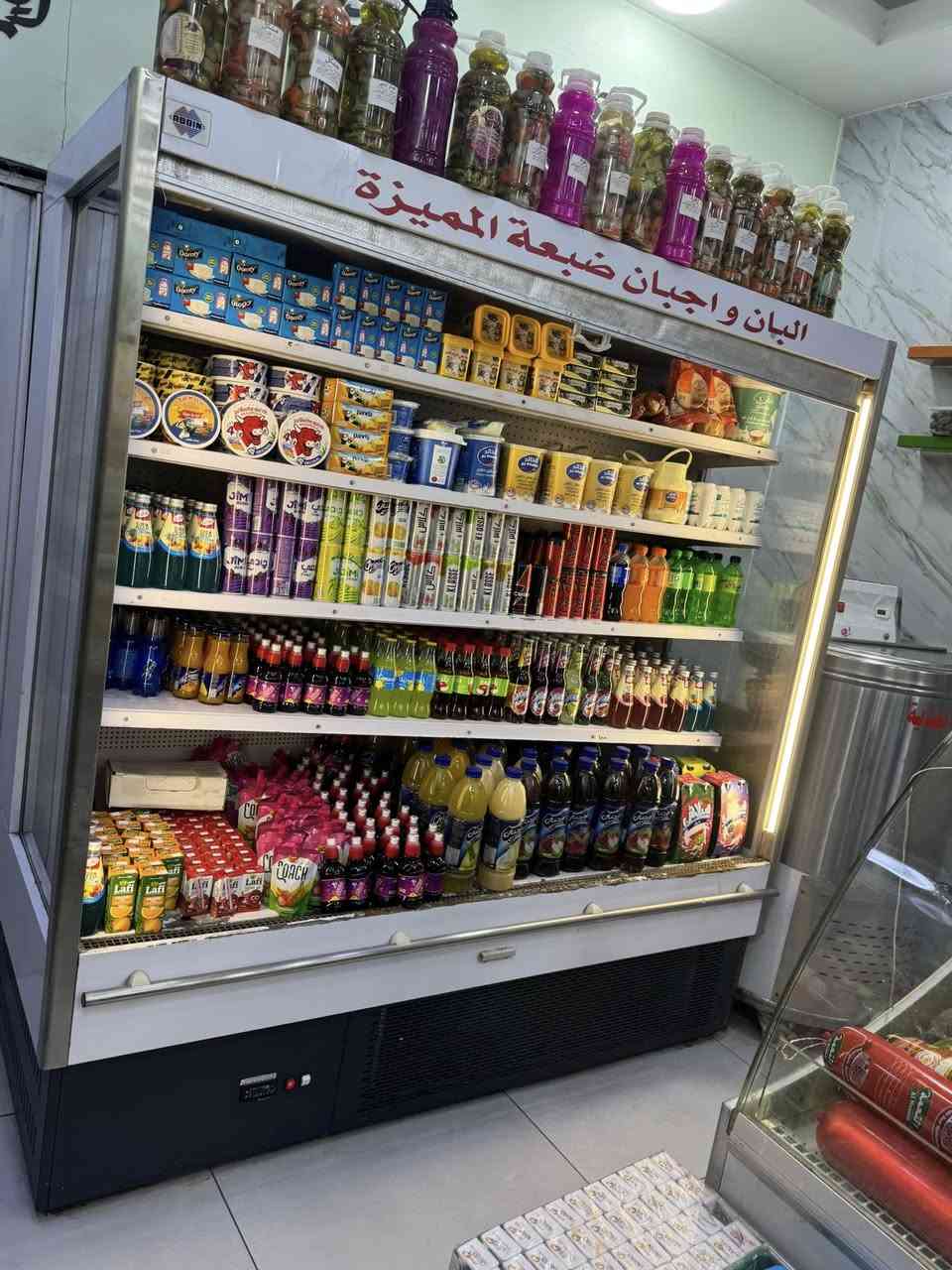 📣📣 فرصة استثمارية قبل شهر رمضان المبارك 📣📣
محل البان واجبان للبيع

موقع مميز وحيوي وسوق تجاري

 بمنطقة خلدا

 بجانب مخبز للبيع مجهز بالكامل من شركة عابدين وديكورات وكاميرات وكوندشن ٢طن وبلاط سيراميك وقارمة الكابوند ويوجد فيه مستودع وحمام وقيزر ومجلى غسيل يوجد فيه تشكيلة بضاعة من البان واجبان ومخللات بلدية معروف فيها المحل ومواد تموينية وسكاكر المحل اله زبون من ٨ سنوات وماشاءالله عنه ايجاره ٥٠٠ شهري كهربا بالشهر ١٢٥ دينار مبيعاته من ٢٠٠ دينار لغاية ٣٠٠ ارزاق من ربنا وفيه موظف فقط راتب ٤٥٠ دينار السعر  بعد المعاينة اذا مهتم وجاد بالشراء والله يبارك لا صاحب النصيب  

للاتصال 0797170087

💰السعر ١٨ الف دينار قابل للتفاوض كامل مكمل💰 

👈👈البيع مستعجل سبب البيع فض شراكة وسفر👉👉


**إذا كنت صاحب هذا الإعلان وتريد حذفه لأي سبب، رجاءا أرسل رسالة إلى الدعم الفني**