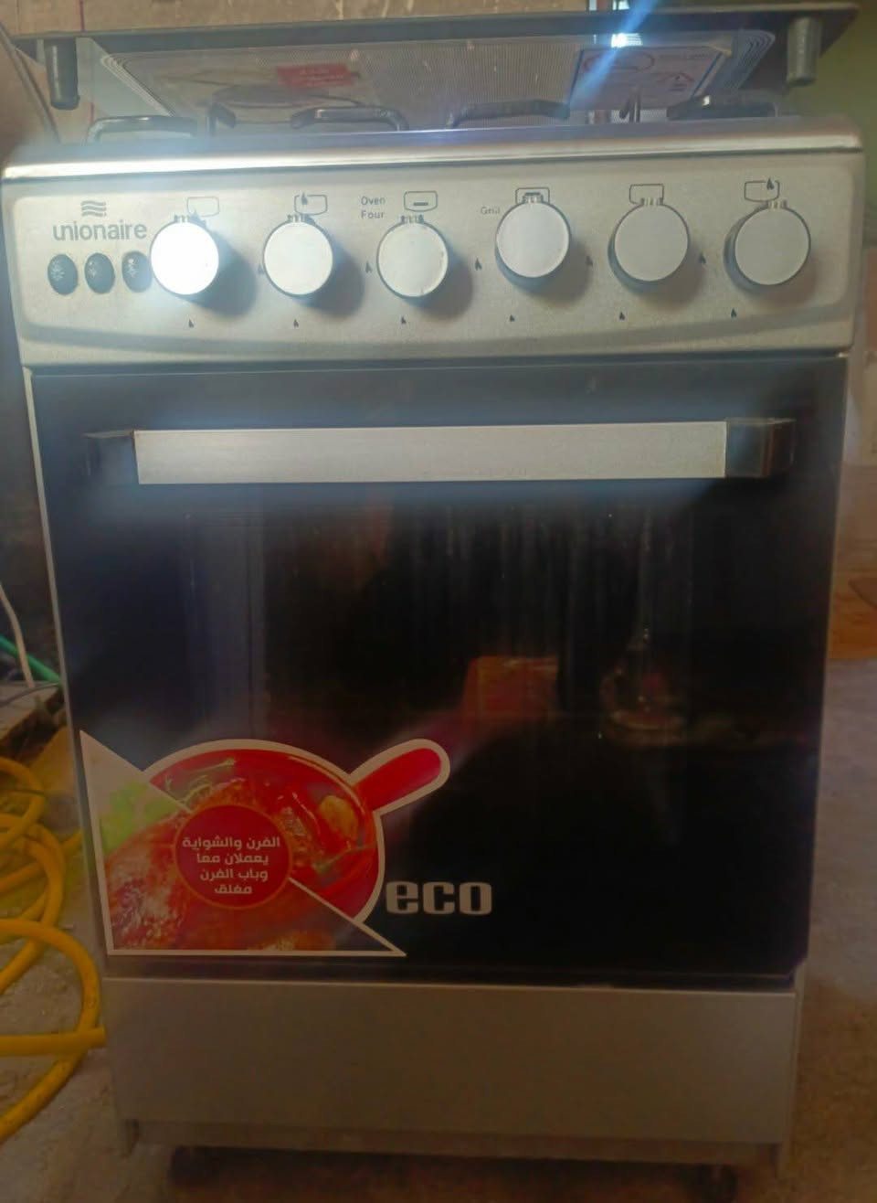 أخوأني كلمن وسعره


**إذا كنت صاحب هذا الإعلان وتريد حذفه لأي سبب، رجاءا أرسل رسالة إلى الدعم الفني**