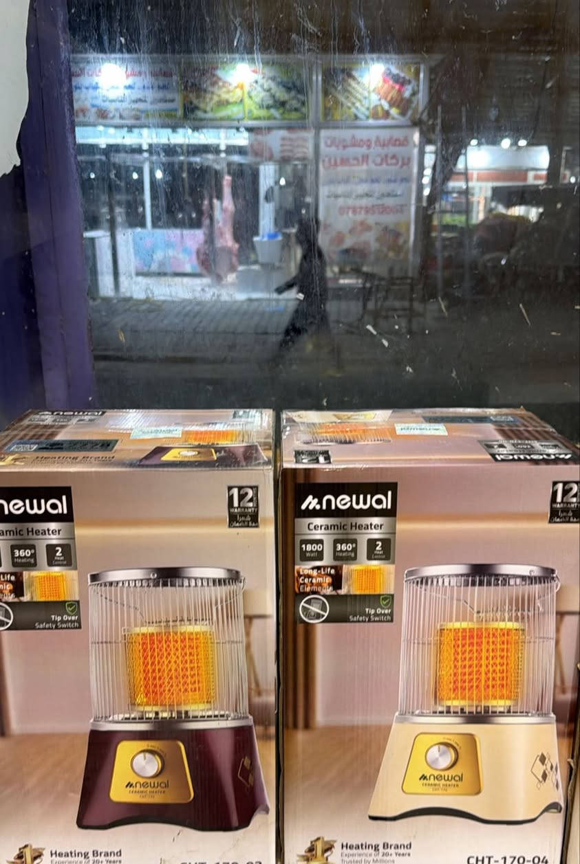 صوبات نوال كهربائيه تركية للبيع اسعار تنافسيه على خاص تواصل واتساب ***********
