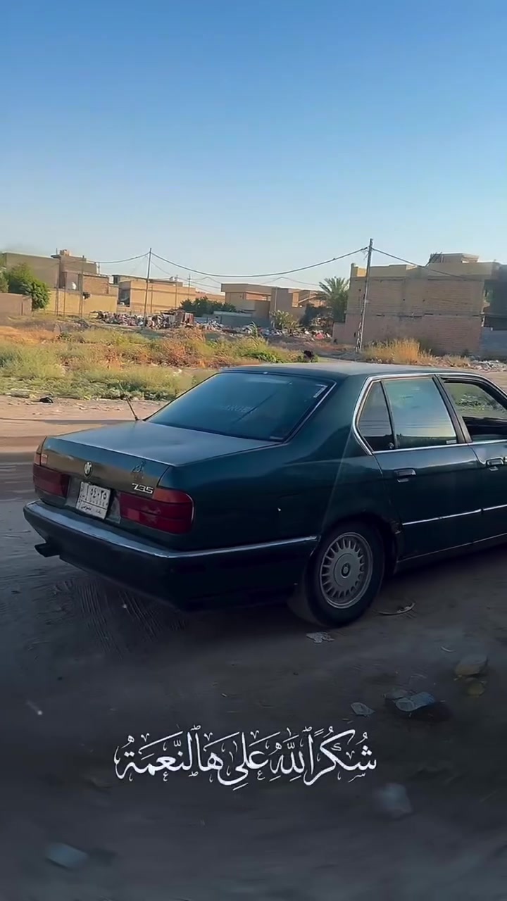 اخوكم علي حسام
