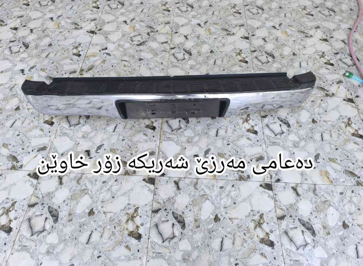 عەشیای سەیارە بۆ فرۆشتن شوێن کەلار *********** كالار, السليمانية
