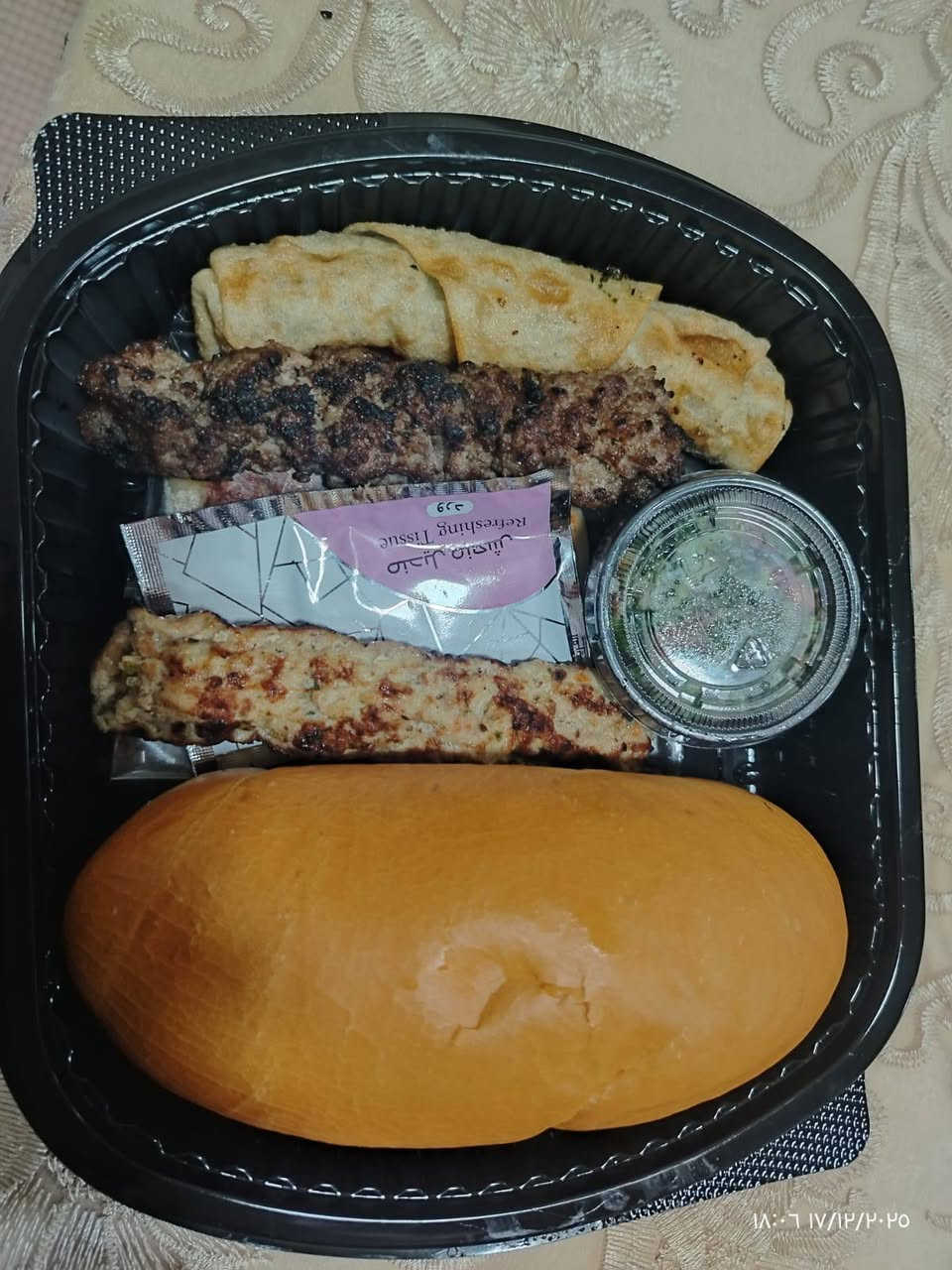 اللمة الشتوية والعزائم والافراح  تكمل ويانه بطعم وذوق وترتيب شيف المذاق 
مستعدين بتجهيز كل المطلوبات دولمة برياني هبيط وبعد هواية انواع وما ننسالكم الحلويات كل هذا يقدمه الكم شيف المذاق  ***********
