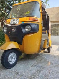 تكتك 2020رقم نضيفه تكتك كله بلاديه لا صبغ لا معجون دوس ما معمره السعر ...