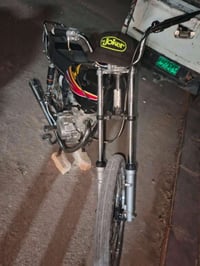 دراجه اربعه كير • اصولي • نجف المكرمه