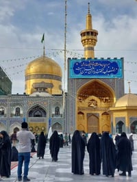 ايران • انطلاق الاثنين • شامل سكن ومزارات