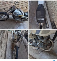 دراجه لبيع كلك 150 07703918000