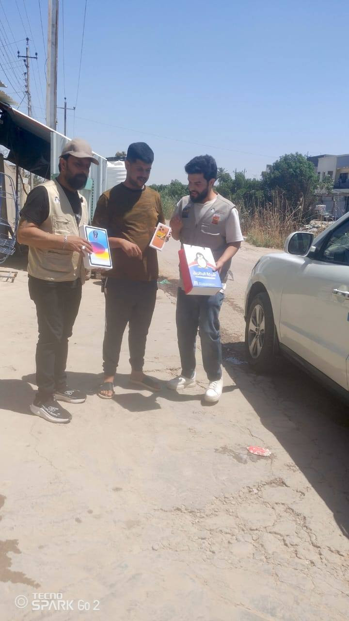 السلام عليكم  يتوفر منتوج حب جوائز البطريق.لدى اسواق فستقة .ويحتوي على هدايا جهاز موبايل ايفون .وكذلك رصيد ونقود فئة ٢٥٠٠٠__١٠٠٠٠_٥٠٠٠_١٠٠٠.وكذلك جوائز اخرى. وقد ربح ابن أخي جهاز ايفون ..الله شاهد...الي يرغب بالشراء الاستفسار من الرقم
 ***********
اسواق فستقة خلف محطة وقود المدائن 
قرب جامع السلام ٢
ومن الله التوفيق
