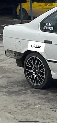 تعاليق • نزل • موصل