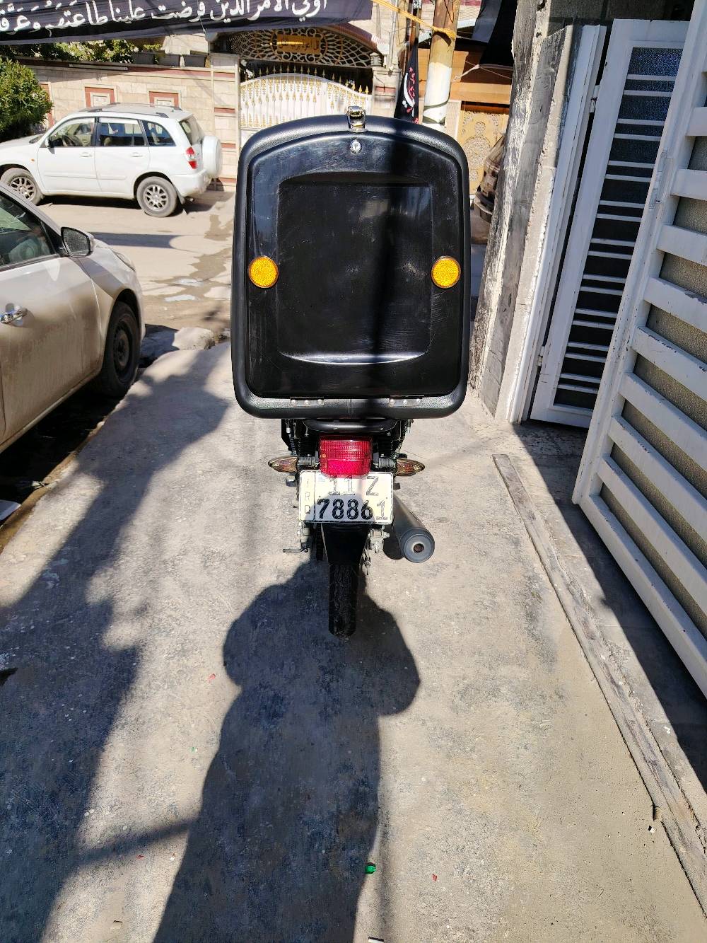 سلام عليكم دراجه شاينك للبيع مرقم بغداد انكليزي بسمي السنويه مصفره غرامات هزه جديده و سنويه جديده دراجه موديل ٢٣ الشاصي وهيه نازله ب ٢٥ شهر ٨ صاره ٥ تشر من نازله كفاله عامه من تاير للتاير مكينه عله وضع الشركه برغي ممفتوحه بيه كله جديده مكاني بغداد الامين الثانيه 