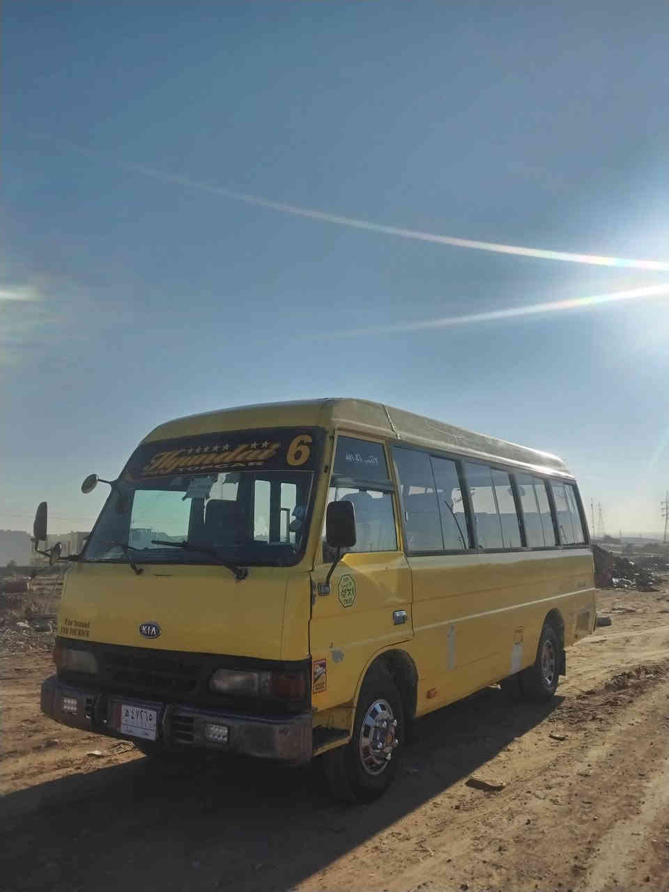 عليكم كوستر للبيع اسيا موديل 1994/
محرك كير كيه. 2700،محرك شرط اكسل شرط،/
رقمه بغداد الماني  شرط الوكاله والتحويل حصه كاز بيه/
 تواير اخو الجديد،/
 ويرمنيه من الدعميه لل دعميه شرط شغاله/
،دخل ،كشنات كله مدوشم جديد،/
 ا(لسعر 68)او بيه مجال للطيبين/
 المكان الموصل جانب الايمن حي المومون، الرقم الهاتف ***********
