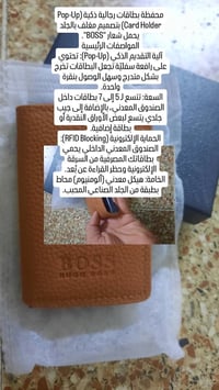 #وافق_حب السلام عليكم  كلشي وسعره مكان بغداد توصيل داخل بغداد موجود تو...