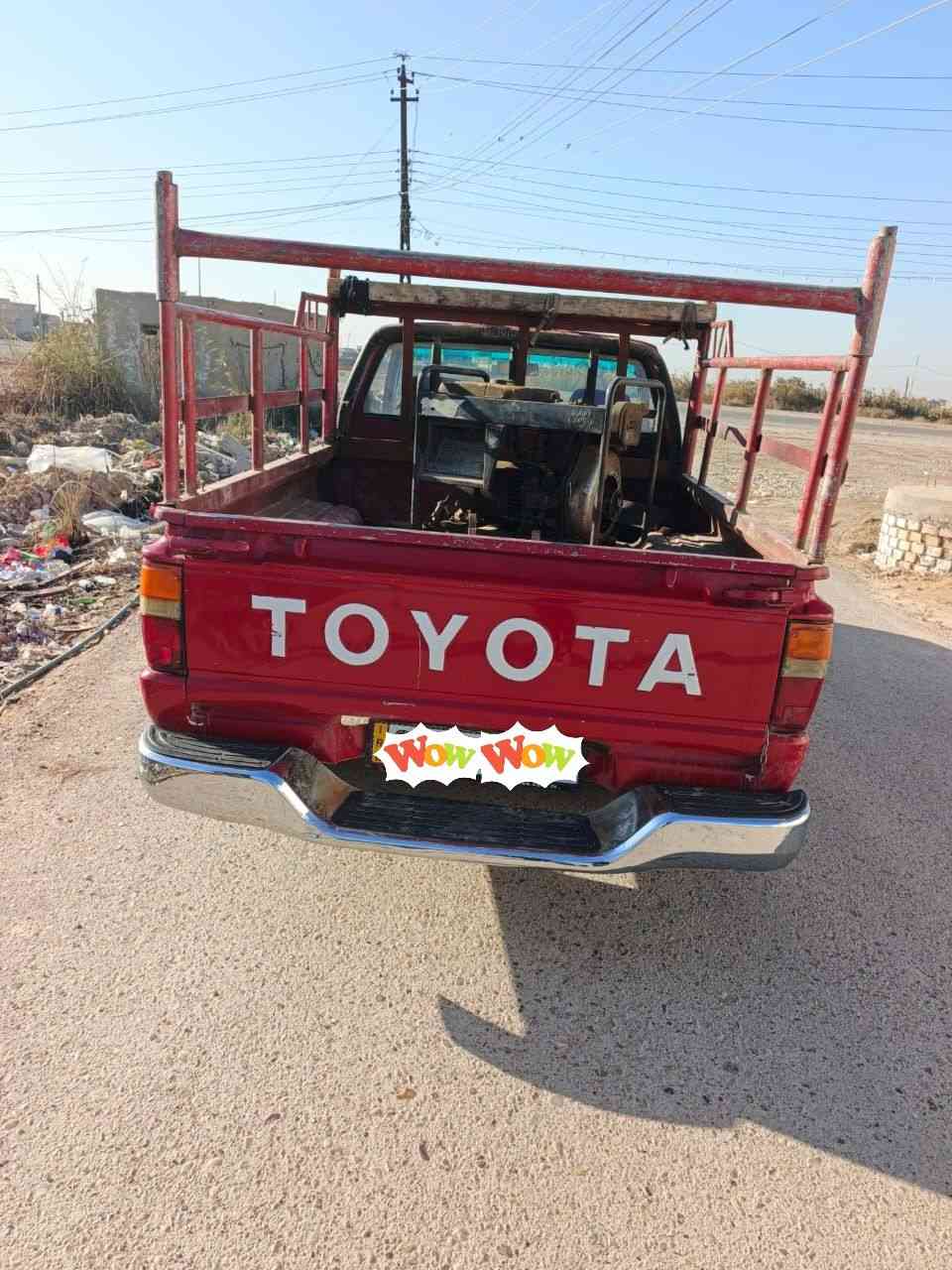 سلام عليكم بيكم موديل 85 سياره نضيفه وحلوه محرك وكير حاويه وستر جديد شاده
رقم نكليزي رقمه ديالى 
سعر سياره 40 وبيه مجال *********** بغداد, العراق
