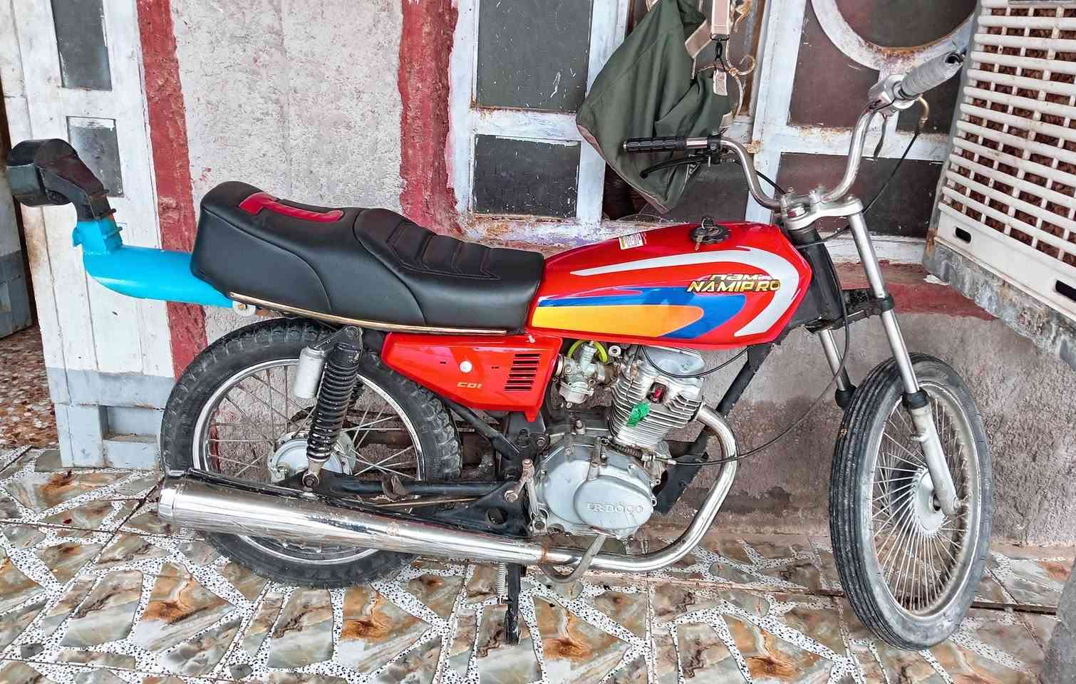 دراجه للبيع دراجه نامه  مكان بابل ابو غرق السعر  375 بيه مجال قليل  ***********
