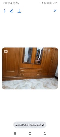 دواليب • للبيع