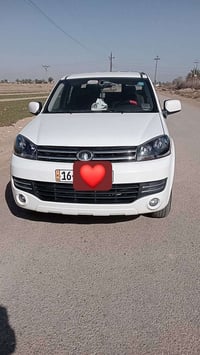 كريت موديل 21 كفاله عامه سنويه 30رقم قاسيه انكليزي بسمي السعر 120وبيه ...