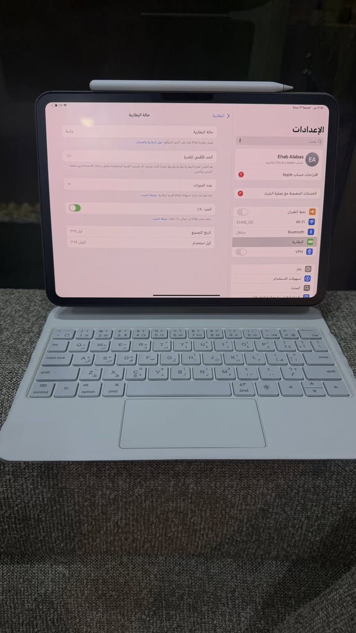 ايباد ١١ برو m4
بطارية ١٠٠
مشحون ٥٠ مره فقط 
مع ابل بينسل برو اخر اصدار مع كيبورد نوعيه ممتازه متوافق تماما بدون مشاكل 
مع الكارتونه للقلم والايباد 
سعره مليون و ١٠٠ الف 
مكاني كربلاء
***********
