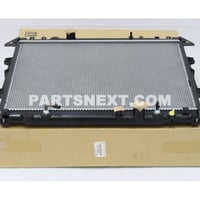 راديتر تويوتا • اصلي ياباني • الدفع عند الاستلام