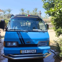 البيع كيا حمل موديل 1994  الرقم بغداد انكليزي  العنوان: واسط الصويره  ...