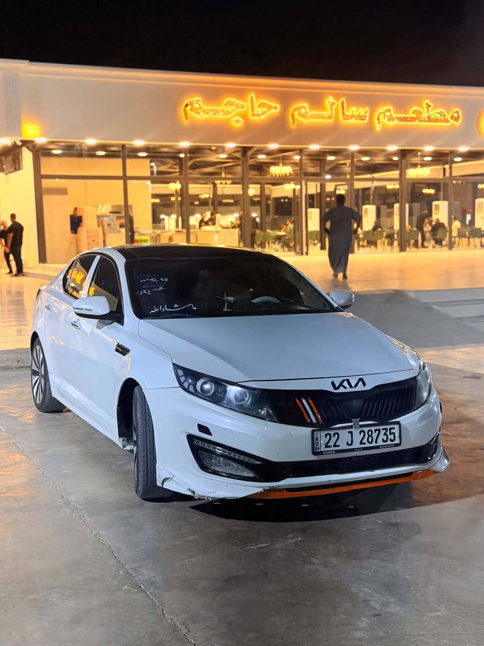 للبيع
.......
اوبتيما 
٢٠١٢
مكينه ٢٤٠٠
فول مواصفات 
بأسمي 
بصمة 
مكفولة
وارد خليجي 
رقم اربيل الدولي 
سنويه جديده 
حساسات 
كشن كهربائي 
بانوراما 
زنون علي ناصي
تخم تاير 
حداديه 
كير مكينه 
كله شرط
السعر 135 ورقه 
الديوانيه الحمزه الشرقي 
 السسفسار 
***********
