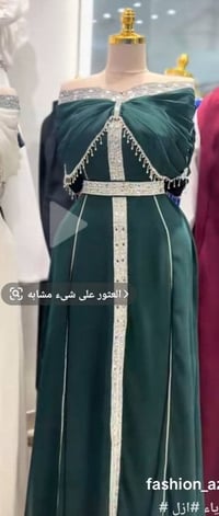 هلو بنات فستاني اشتريته ب١٤٠ هسه اريده ٧٥ بنات كولش يفيد الحوامل ميبين...