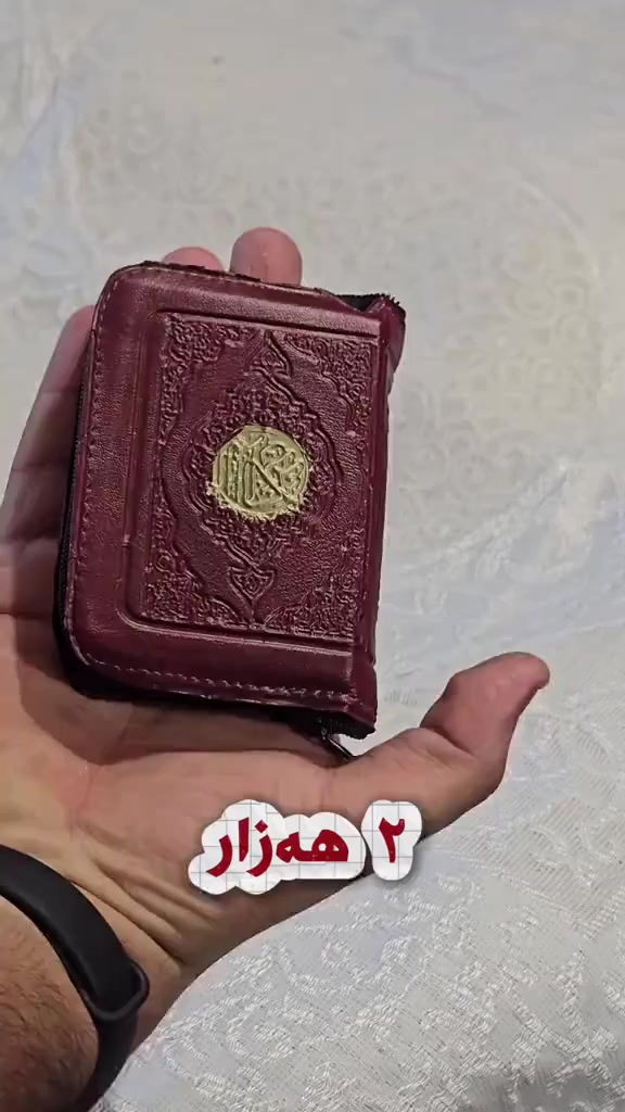 https://t.me/kteb0000/701


**إذا كنت صاحب هذا الإعلان وتريد حذفه لأي سبب، رجاءا أرسل رسالة إلى الدعم الفني**