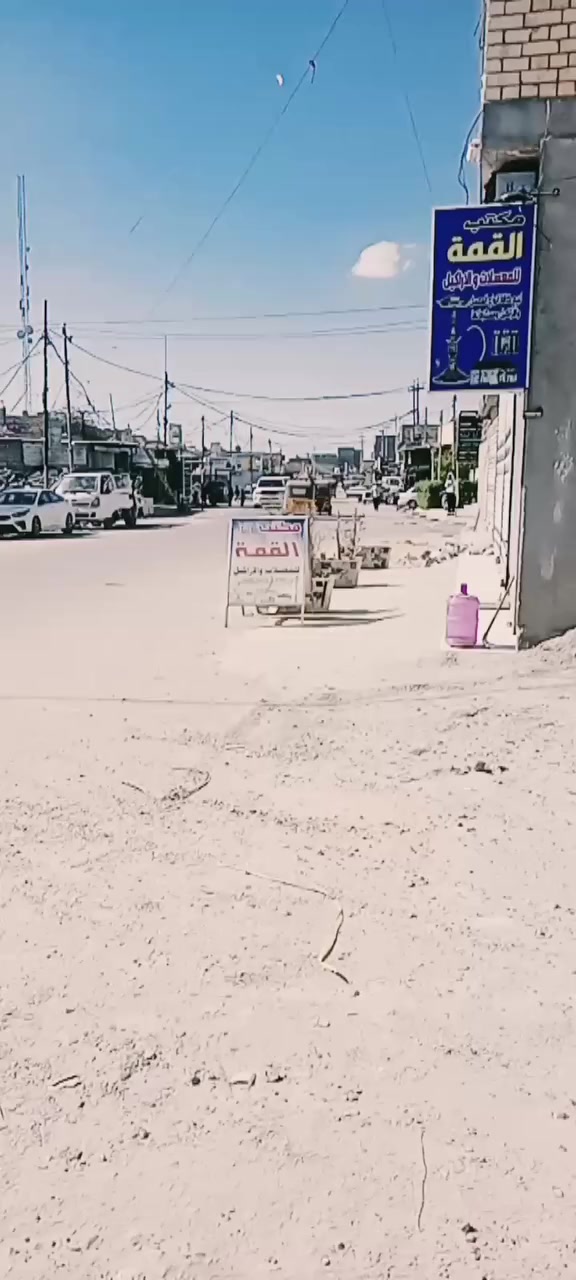 سلام عليكم قطعه لبيع بل معوقين يم سده  ***********
