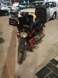 بدون أوراق • ١٠٠مكاني • بغداد الجديده