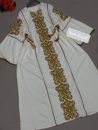 دراعة نسائي • كشمير مصري • مقاسات L XL XXL