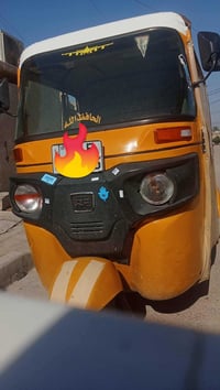 تكتك طابه بل عشرين تكتك حلوه و بسمي مكان بغداد زعفرانيه السعر 6و نص و ...