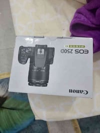 ناصرية • كاميرا • توصيل