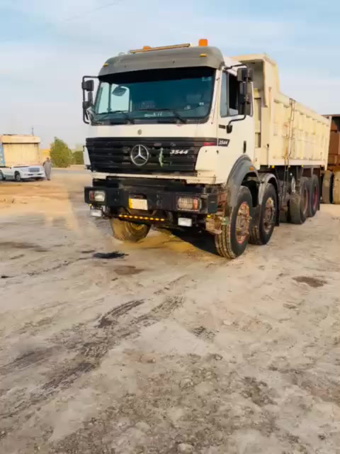 البي كرواتي موديل 93قاطره مقطوره 3 لوحات تخم تاير مجموعه جيئف ام لقيكان
حجم 44 كير 180 / ***********
