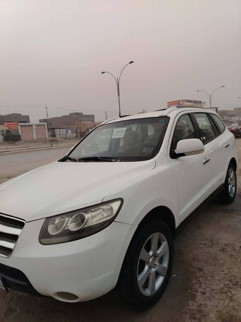 صباح العافية متابعينا الأفاضل، شلونكم اليوم 🤍🤍 ؟

💣 محبين الكلين الخليجي 💢

🚗 معروض للبيع عبر منصة السيارات العراقية

🔹 السيارة: ( هيونداي سنتافي )
🔹 سنة الصنع: 2009
🔹 الحالة: (نظيف جداً )
🔹 الفحص: (فحص كامل / حسب الطلب)
🔹 المحرك / القير: (ممتاز / شرط)
🔹 السعر: ( 145 $$ قابل للتفاوض)
🔹 الموقع: ( بابل )

✨ مميزات إضافية:
 • بأسم راعية تحويل مباشر
 • رقم انكليزي جديد
 • 💯💯 خليجي السيارة كلين بدون حاادث 
 • إمكانية المعاينة والفحص

📩 التواصل خاص فقط

البيع يتم عن طريق منصة السيارات العراقية
نرتب المعاينة، الفحص، والتواصل بكل شفاف

للمشتري الجاد وبالخدمة

***********
