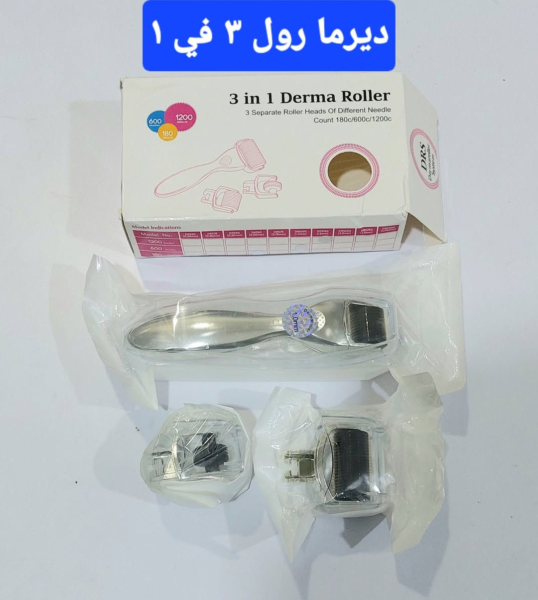 💥 جديد جديد جديد جديد💥
💯يتوفر غراض واجهزة جديدة💯

#وارد_امزون #العراق #عدد_يدوية #اجهزة_منزلية #اجهزة_الكترونية #دلاكات


**إذا كنت صاحب هذا الإعلان وتريد حذفه لأي سبب، رجاءا أرسل رسالة إلى الدعم الفني**