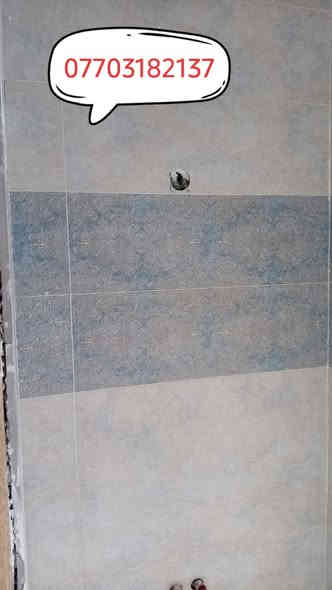 السلام عليكم خلفه درجه اولى البصره تسليم مهندس ***********
