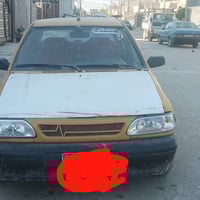 ابيع كوم حديد ماندل صاحبة اتكفل سرقه وعشائر السعر مليون قفل 0789138774...