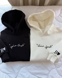 طباعة ملابس • حسب الطلب • توصيل لجميع المحافظات