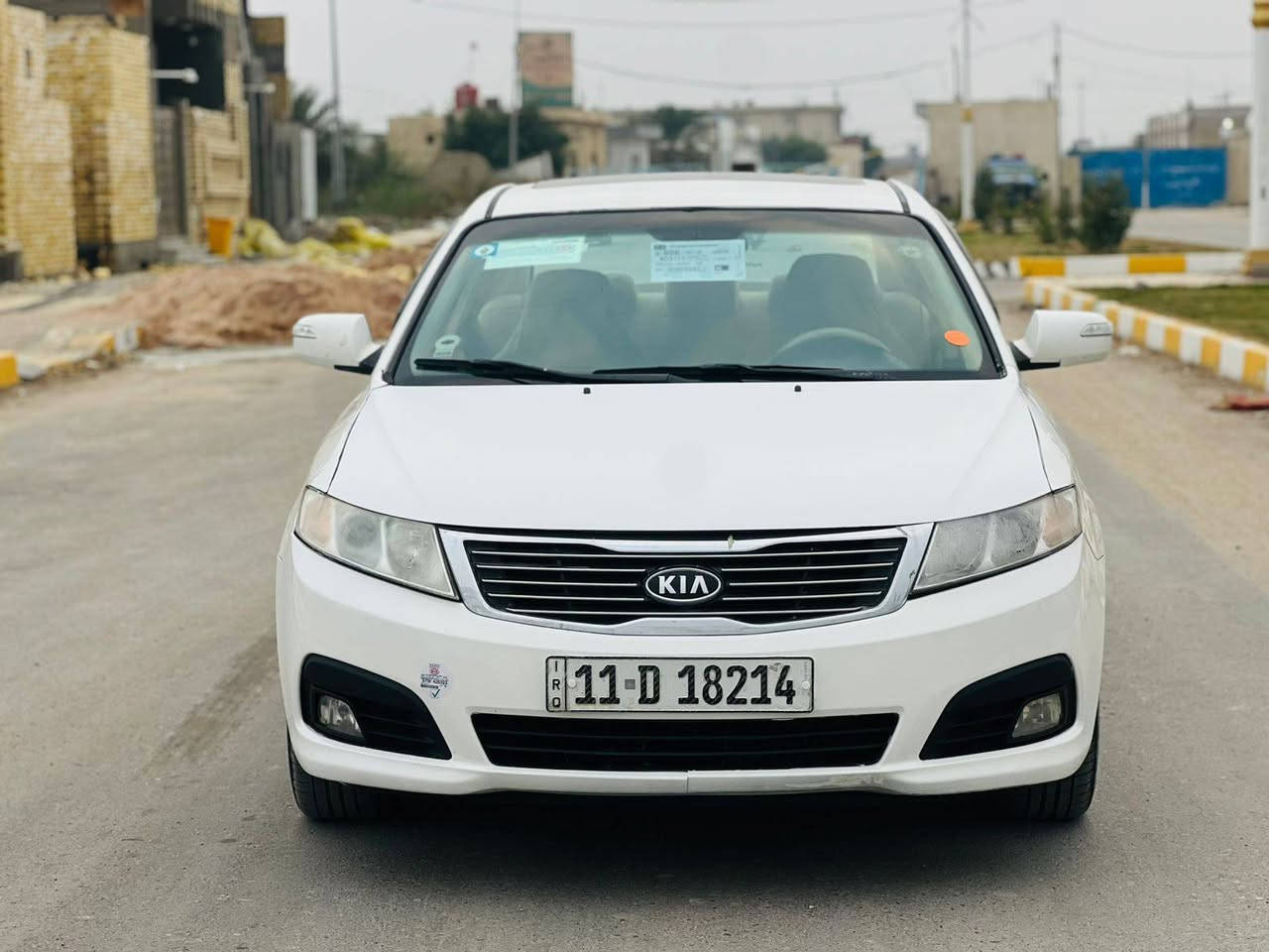 سلام عليكم اوبتيما 2010حره تحويل ثاني يوم بغداد جديد فول مواصفات 1/1 فتحه بصمه مكينه 2400 شاشه كبيره كامره دوار حساسات  سياره بيه صبغ وتبديل اتعهدلك اصواليات تحويل غرامات ومكينه وكير توني مبدلهن تحويل بسمي جاهزه الخير مكينه كير تبريد حداده مكان سياره الناصريه السعر 95وبيه مجال قليل
الرقم ***********
