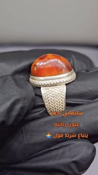 اكسسوارات شخصية