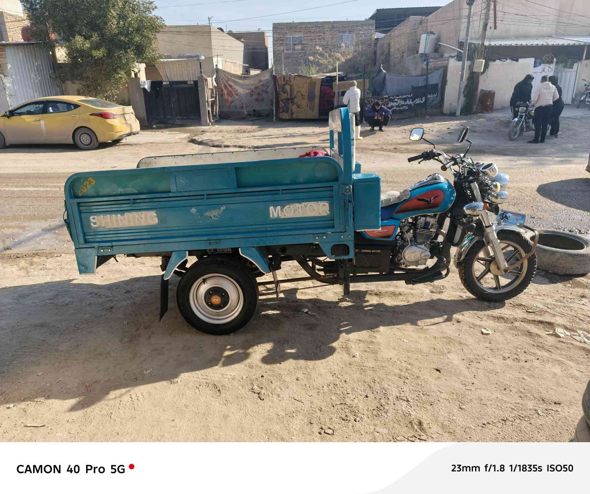 يا الله عشاق المرقم بابل ب أسمي ستوته 2023 نضافه 95/100 ماناقصه برغي ترايك البغداد مال جناي الوزن ثكيل كربلائيه سعر 3 ملاين و150 وبيه مجال بابل حله ***********
