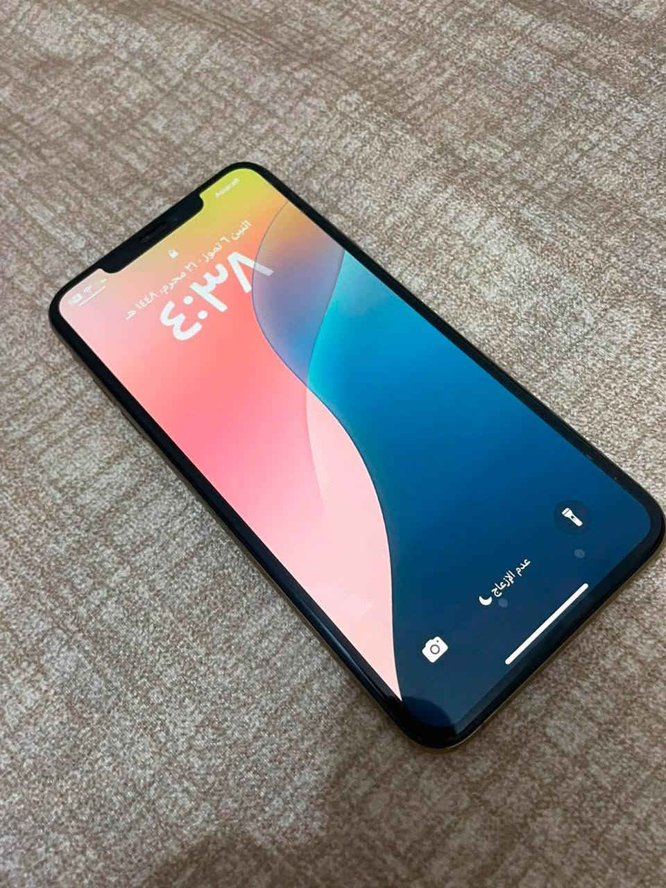 آيفون اكس ماكس 
   سعر 275

ذاكره 256

بطاريه 79

جهاز نضيف 

مامبدل اي شي بي


**إذا كنت صاحب هذا الإعلان وتريد حذفه لأي سبب، رجاءا أرسل رسالة إلى الدعم الفني**