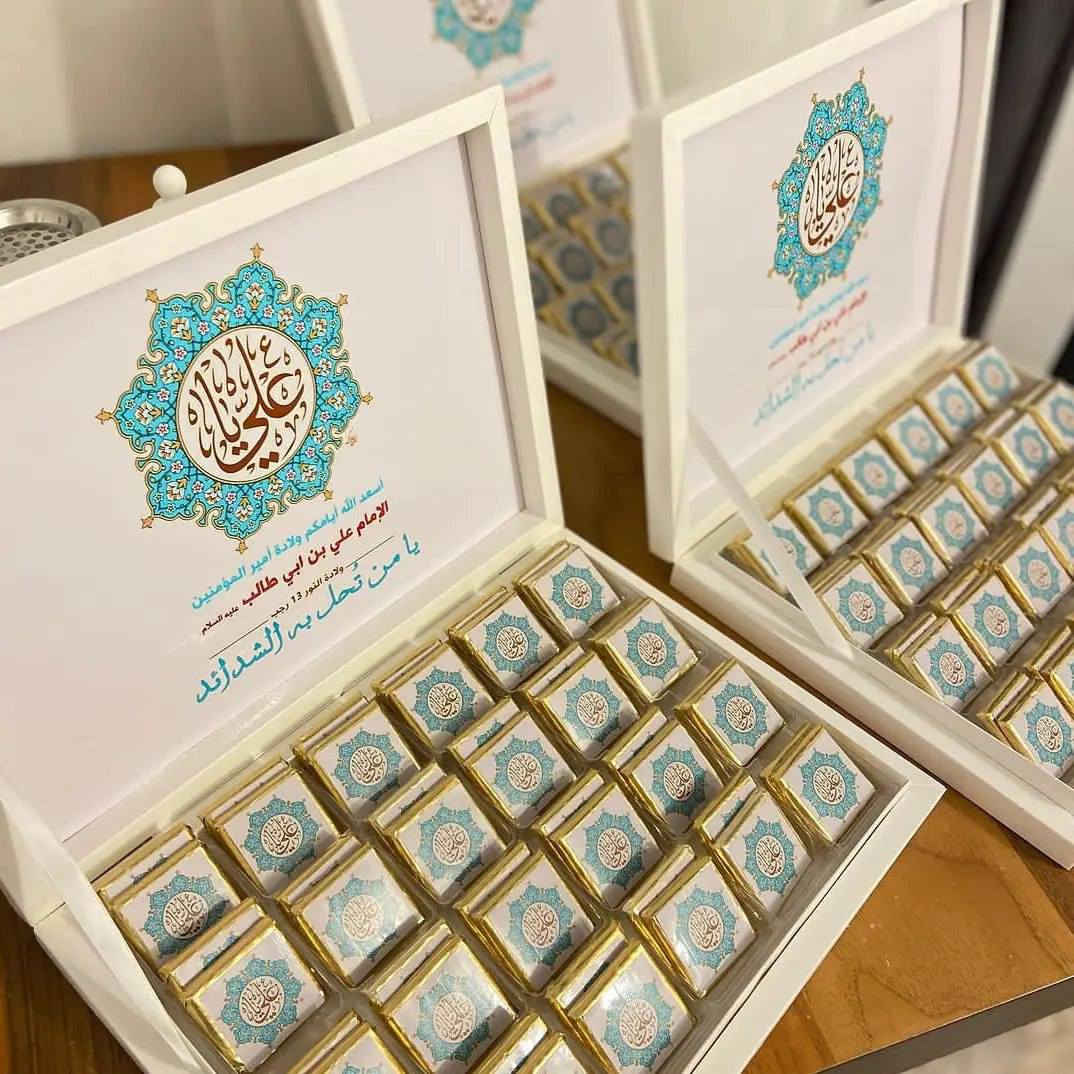 متوفر توزيعات عيد الغدير


**إذا كنت صاحب هذا الإعلان وتريد حذفه لأي سبب، رجاءا أرسل رسالة إلى الدعم الفني**