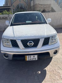 نيفارا • ٢٠١٥ • رقم أربيل