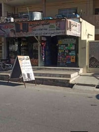 نوكيا 106 • دبل سيم • خط زين رصيد ١٣ الف