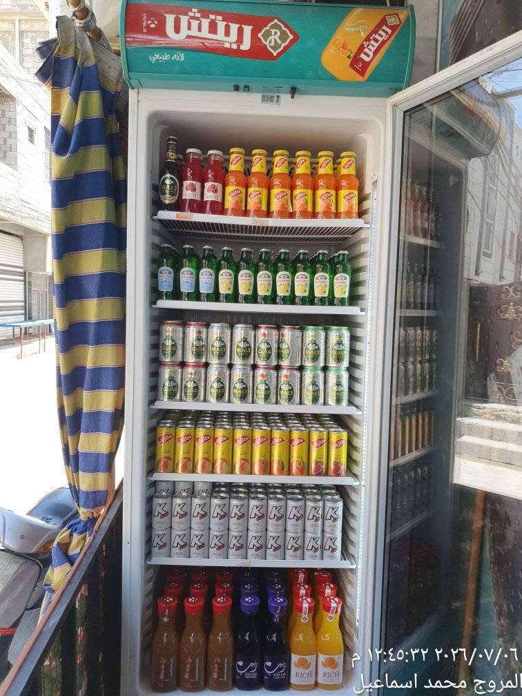 نحرص على تقديم أفضل تجربة لعملائنا من خلال عرض منتجاتنا بمهنية عالية.
• شركة: كرونجي

• موقع العمل: الانبار، مركز الرمادي

• اسم مدير الاقليمي: الاستاذ ياسر دواح

• مدير الترويج : الاستاذ محمد رافد 

• مشرف الترويج: أستاذ عمر حسين علي

•تاريخ الترويج 2026/7/6

• اسم المروج : محمد اسماعيل


**إذا كنت صاحب هذا الإعلان وتريد حذفه لأي سبب، رجاءا أرسل رسالة إلى الدعم الفني**