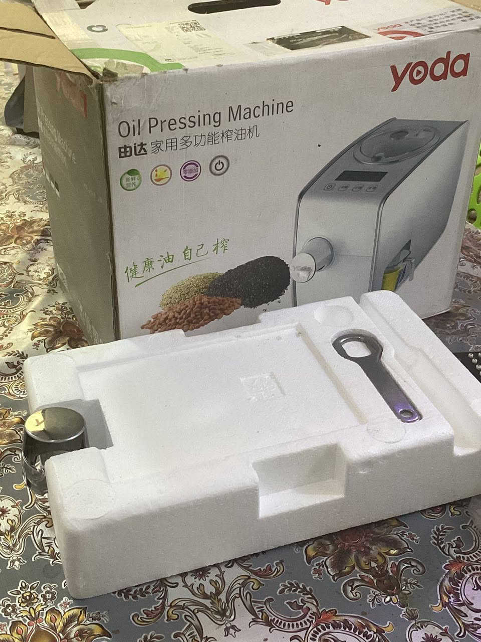 اجهزه كهربائيه للبيع مبرده بالكارتون+ معصاره زيوت طبيعية+ مطحنه ام الكيلو صناعه المانيه فقط المطحنه
مستخدمه والبقية كارتون الأجهزة مكفولات من أي تصليح أو تبديل عكس ذلك ترجع *********** قضاء
الرفاعي
