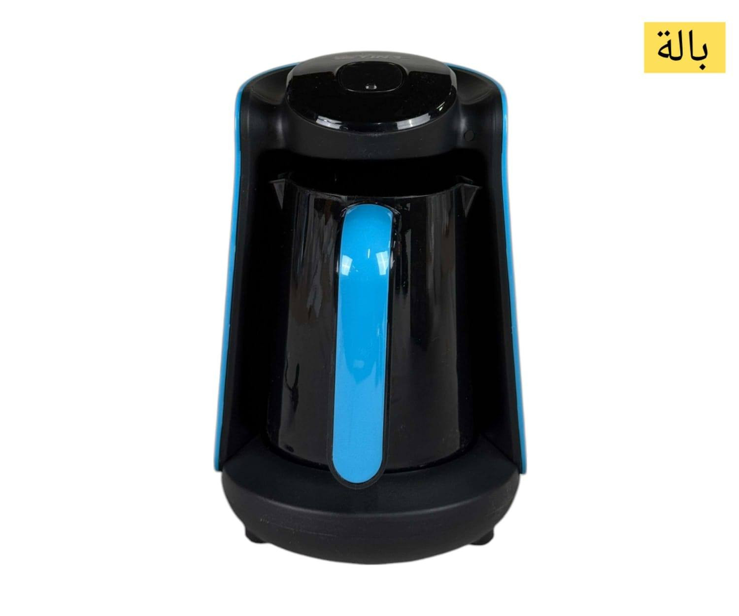 بالة محضرة قهوة تركية من ياني

الاستخدامات:

تحضير القهوة التركية هو الاستخدام الرئيسي لهذه الماكينة. يمكن تحضير كوبين من القهوة في نفس الوقت

المميزات:

تصميم مميزات وبسيط سهل الاستخدام, هيكل خارجي من البلاستيك القوي

ميزة منع الفوران تمنع انسكاب القهوة أثناء التحضير، مما يُحافظ على نظافة الماكينة والمكان المحيط بها

حجمها الصغير يجعلها مناسبة للمطابخ ذات المساحات المحدودة. تصميمها بسيط وسهل الاستخدام

سعة كل كوب تكفي من 1 - 4 اكواب

زر تشغيل أعلى وحدة التحضير

الطاقة: 400 واط

ابعاد المنتج: الارتفاع 22 سم  الطول 15  العرض 15 سم

طول السلك الكهربائي: 60 سم

لا يمكن استبدال او استرجاع منتجات البالة كل هذا السعر ١٥ الف ويوجد توصيل لجميعةمحافظات العراق ديوانية, القادسية


**إذا كنت صاحب هذا الإعلان وتريد حذفه لأي سبب، رجاءا أرسل رسالة إلى الدعم الفني**