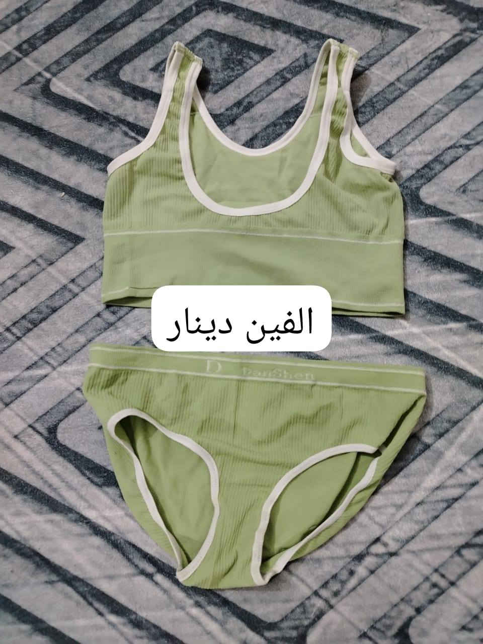 بلاش . الاسعار ع الصور . يوجد توصيل داخل النجف


**إذا كنت صاحب هذا الإعلان وتريد حذفه لأي سبب، رجاءا أرسل رسالة إلى الدعم الفني**